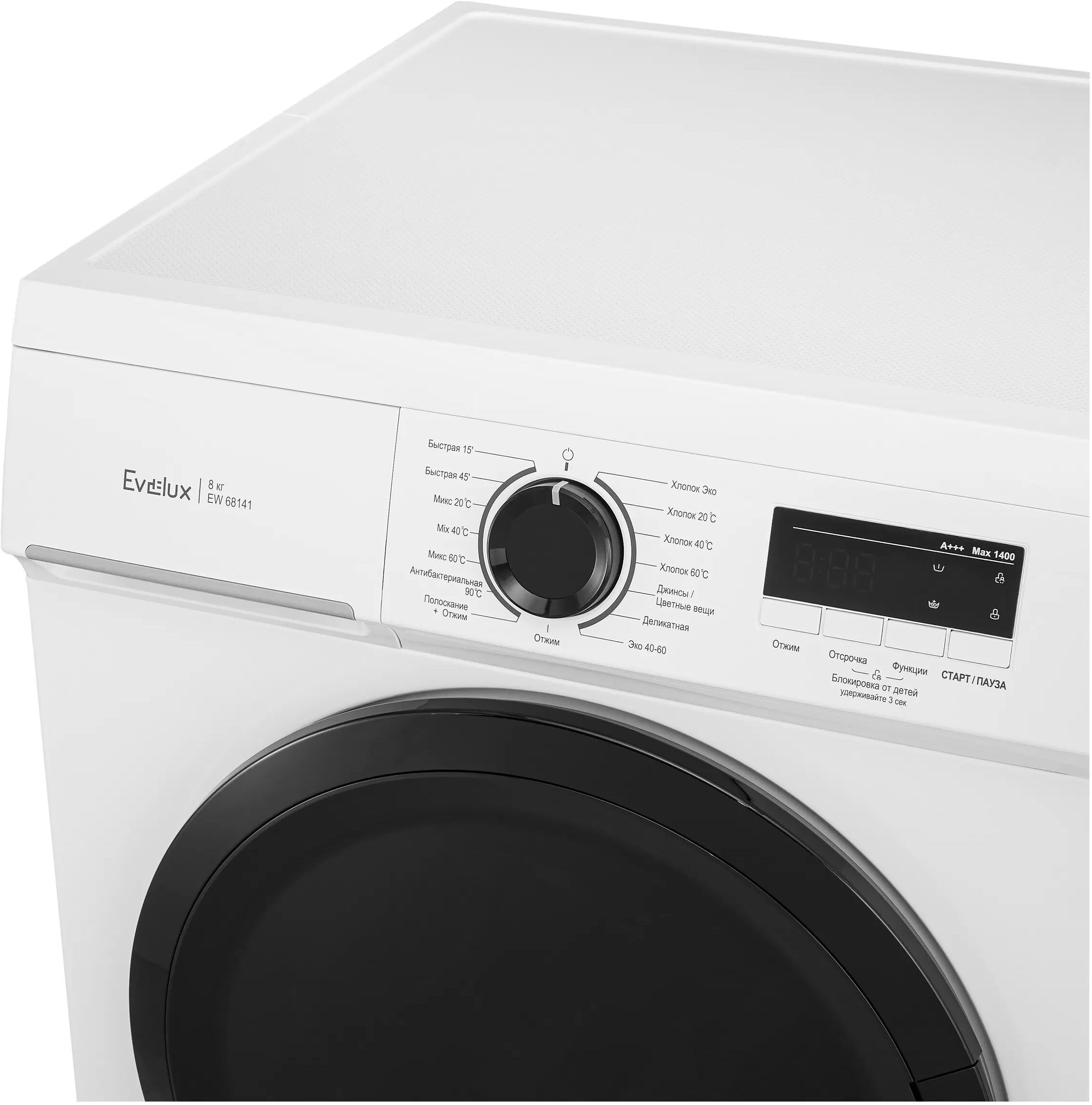 9074868 Стиральная машина Evelux EW 68141 белый STDN-0008815 - Вид №8