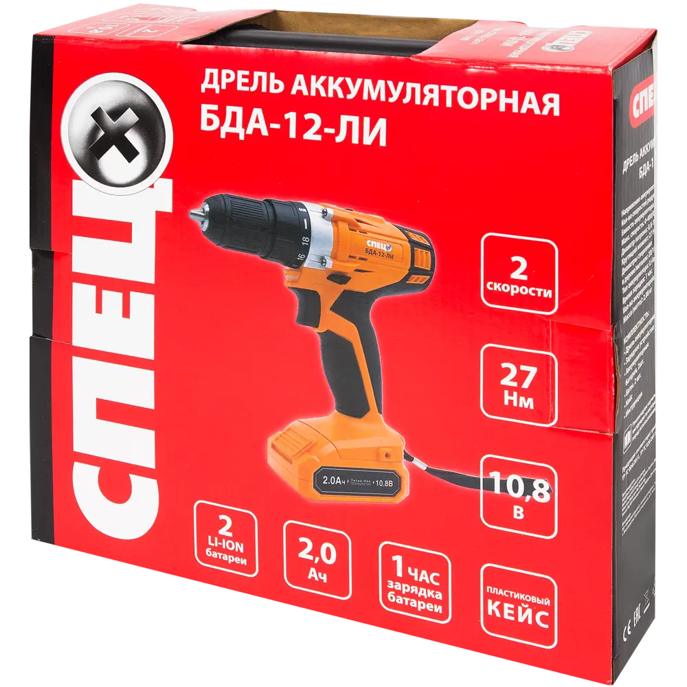 Дрель-шуруповерт аккумуляторная Спец БДА-12-ЛИ, 10.8 Вт Li-ion 2x2 Ач 82179461 STLM-2086378  - Вид №6