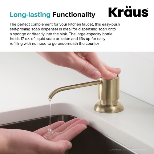 Дозатор KSD-53BG krausru  - Вид №4