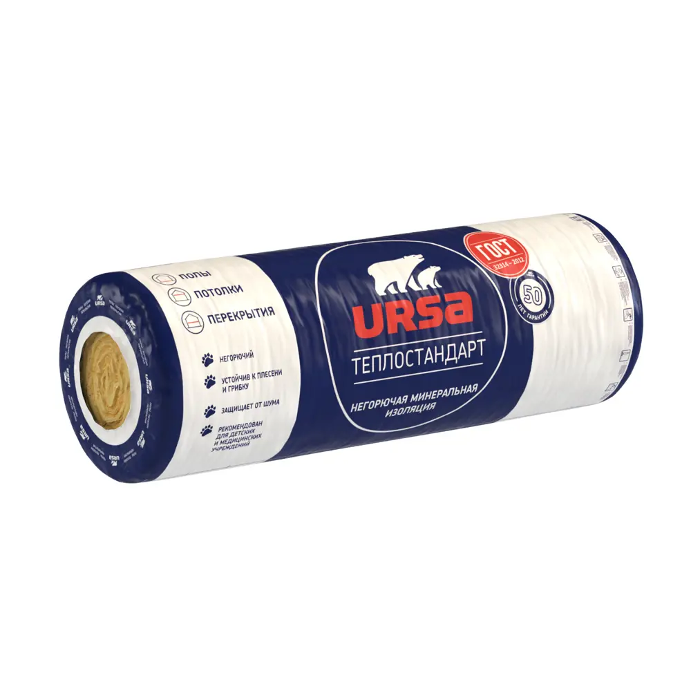 Утеплитель Ursa Теплостандарт 100 мм 8 м² STLM-2008278