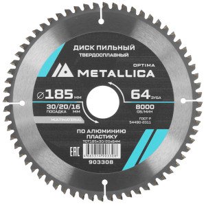 Диск пильный Metallica 903308 9120651