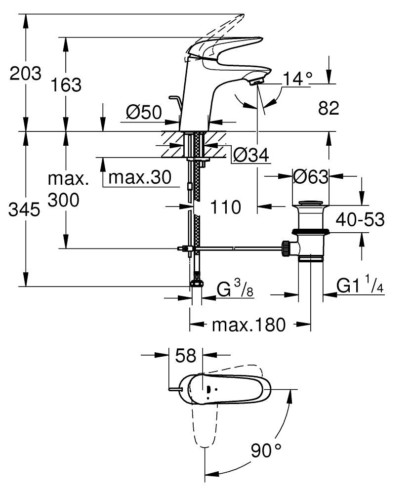 Смеситель для раковины GROHE Wave, S-Size,с энергосберегающим картриджем, хром (23581001) - Вид №1
