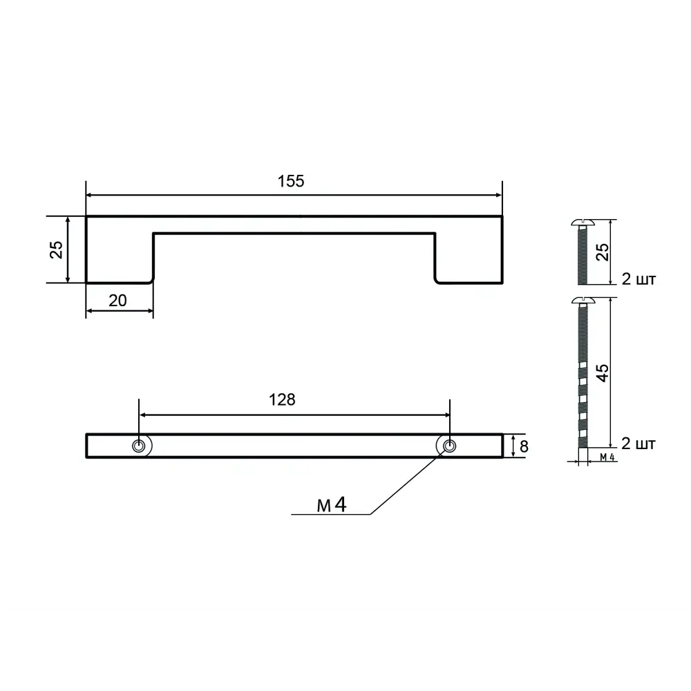 86899622 Ручка-скоба мебельная Ritiro ЦАМ 128 мм цвет хром STLM-1008129 PALLADIUM  - Вид №3