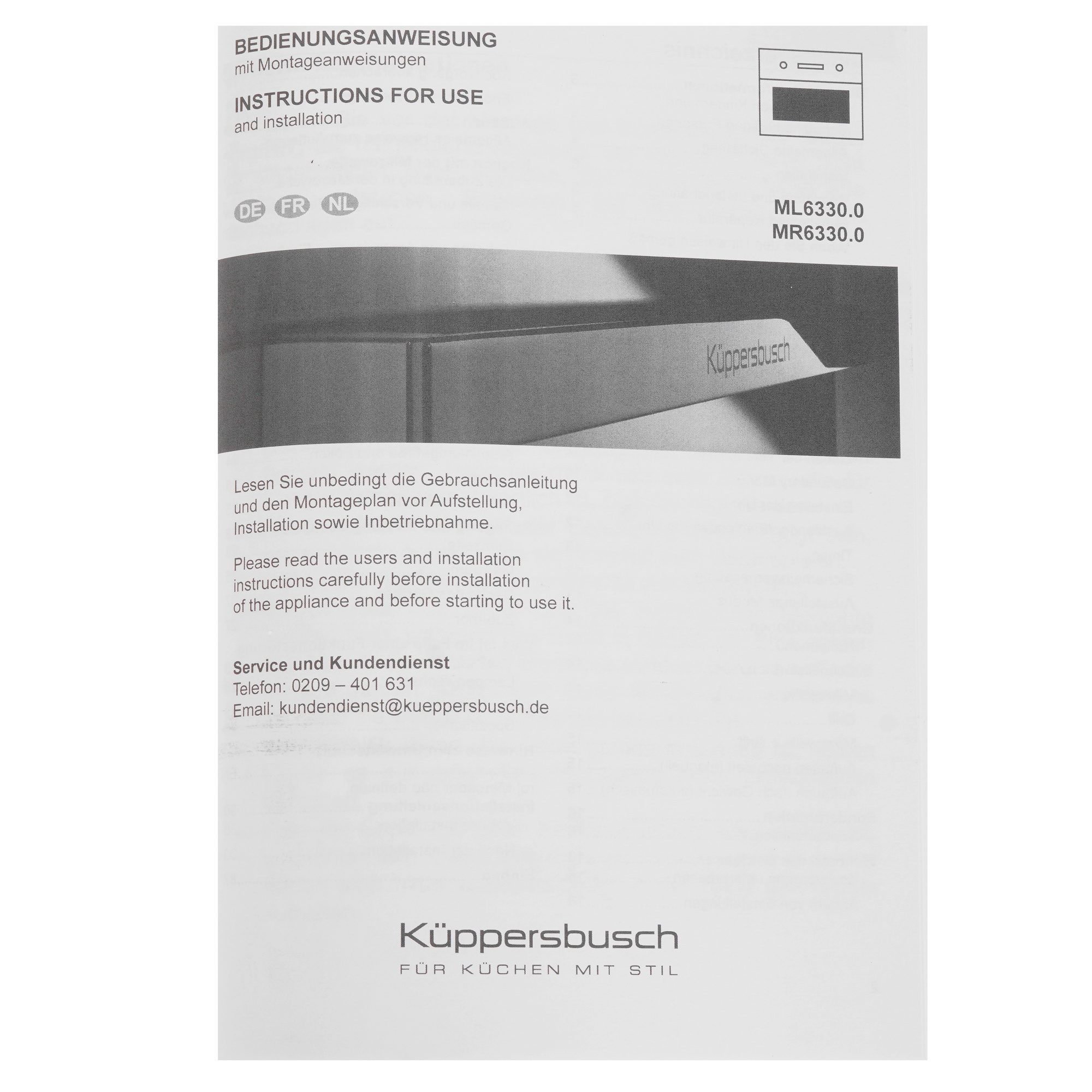 9256103 Встраиваемая микроволновая печь Kuppersbusch ML 6330.0 W1 Stainless steel белый STDN-0026641 - Вид №7