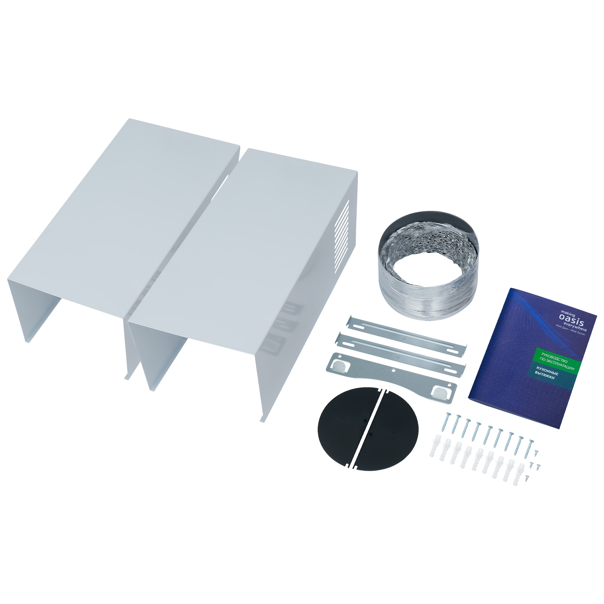 9213494 Вытяжка наклонная Oasis NG-60W белый STDN-0138909 - Вид №7