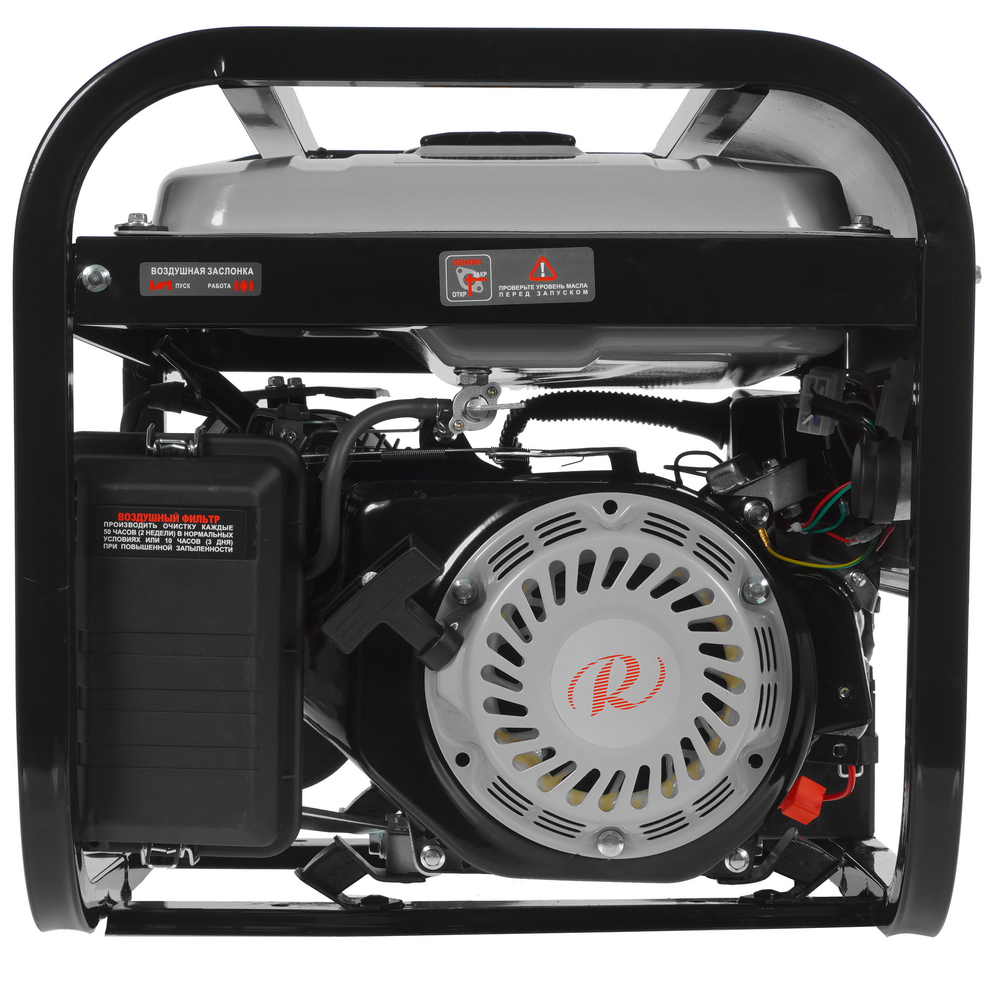 Электрогенератор   бензиновый Ресанта БГ 4000 Э 8164970 STDN-0066930 - Вид №4