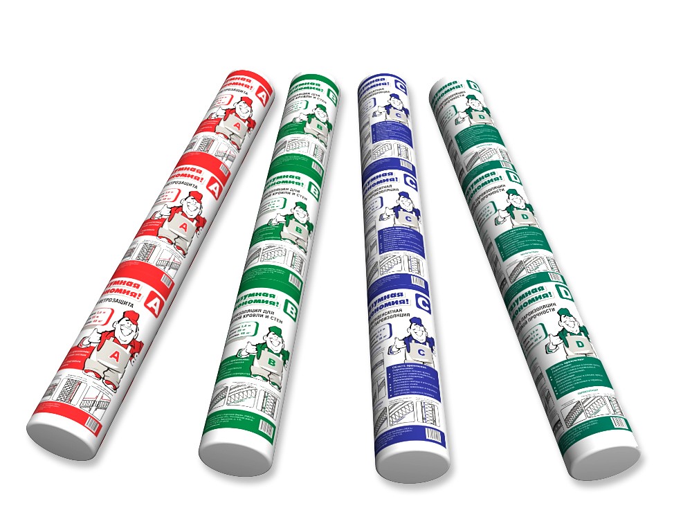 RoofPro D Гидроизоляция высокопрочная 70м2 5292 - Вид №1