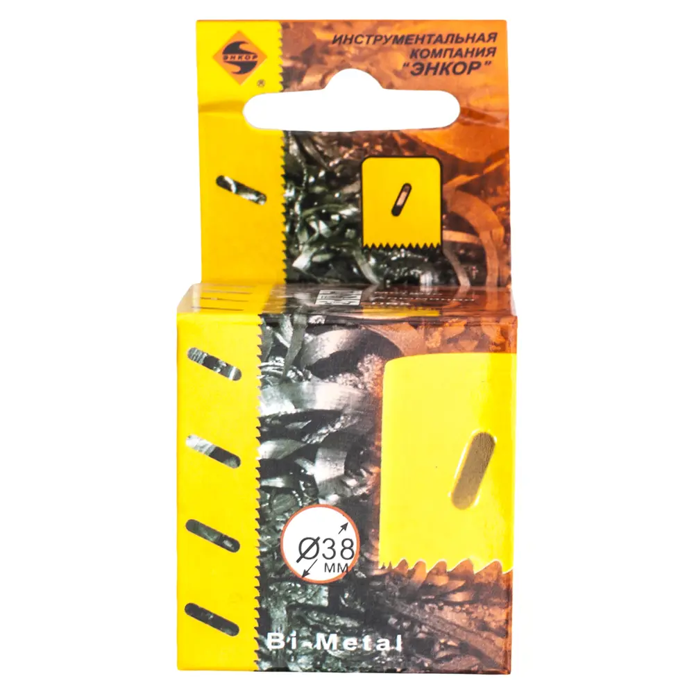Коронка для металла Энкор Bi-Metall, D38 мм STLM-2010429 - Вид №2