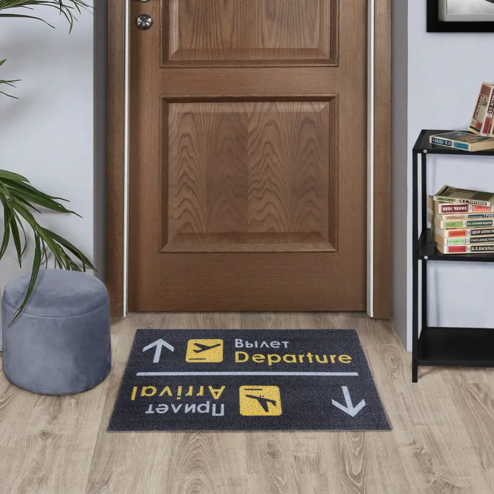 Santreyd Dabar - грязезащитный коврик для прихожей и ванной 89380078 STLM-1408295 - Вид №6