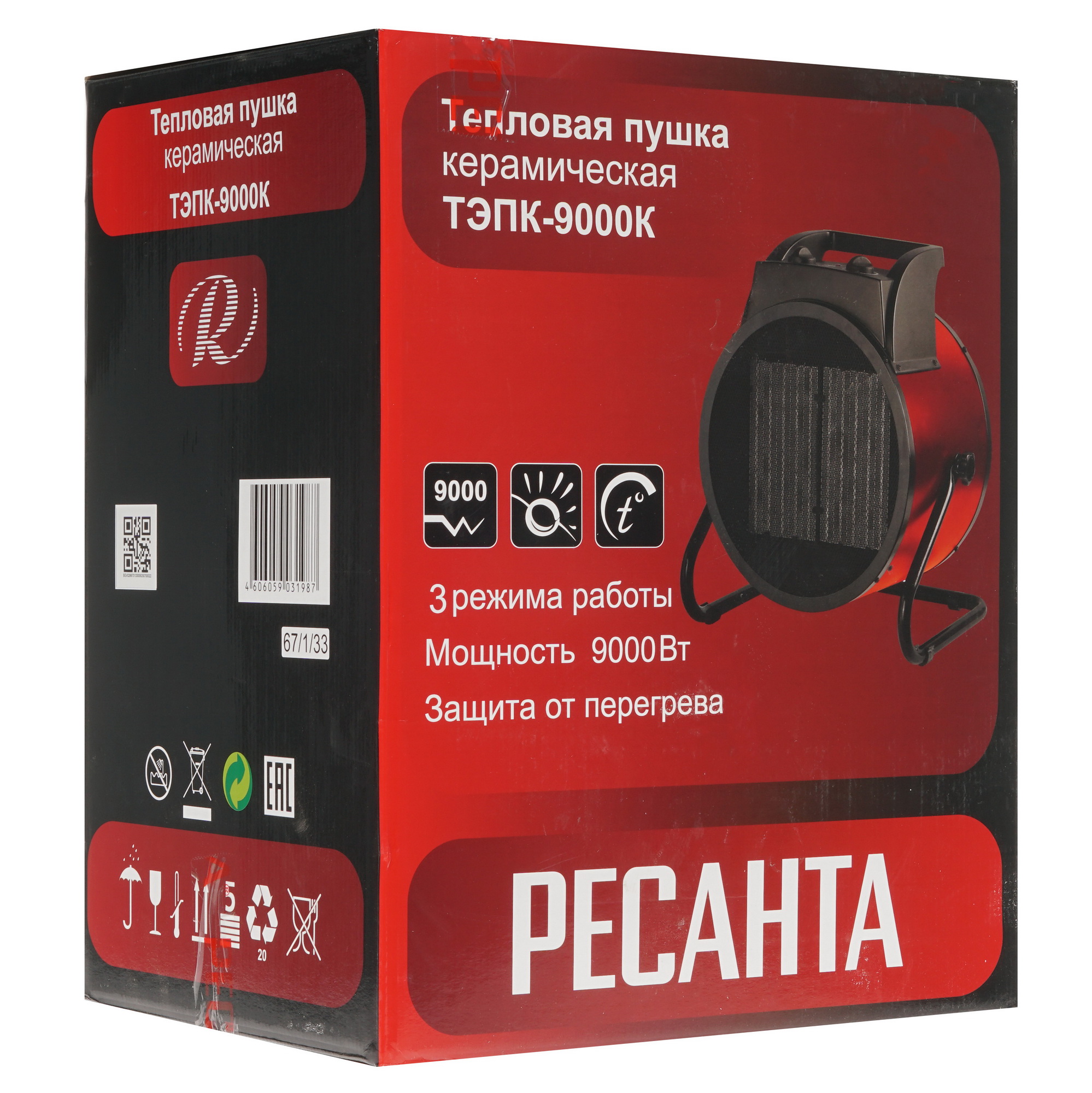 8195283 Тепловая пушка электрическая Ресанта ТЭПК-9000K STDN-0071702 - Вид №7