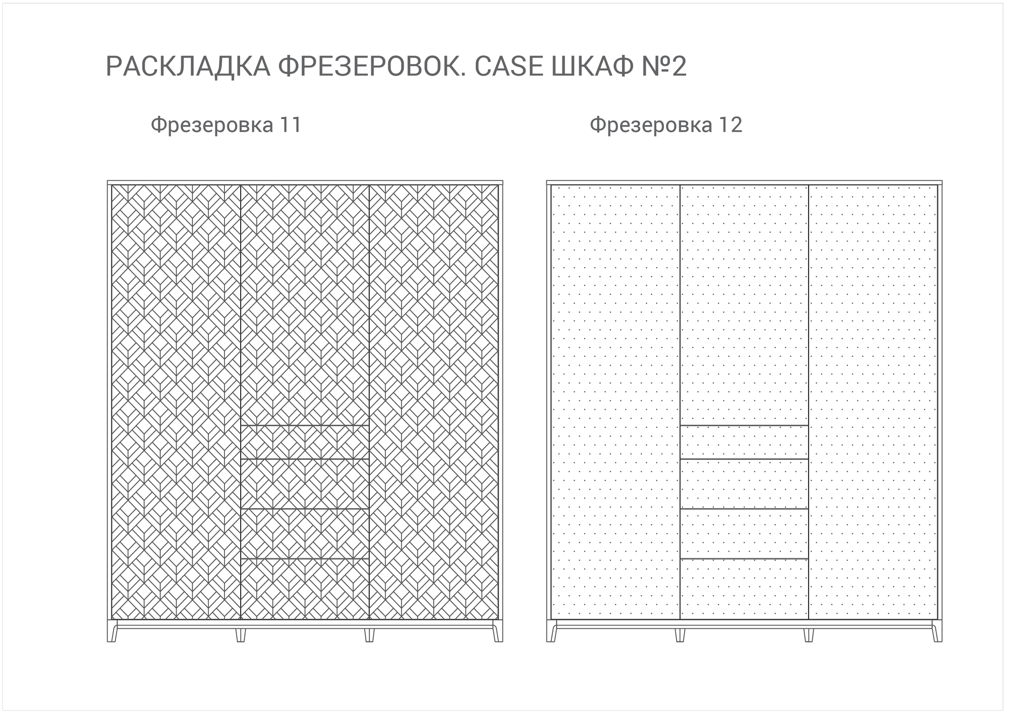 IDC020005521 The IDEA Шкаф CASE №2 - 1800  - Вид №11