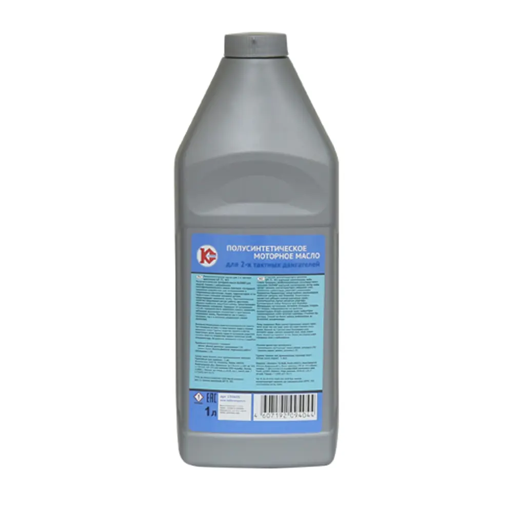 Моторное масло Калибр 2Т полусинтетическое для водной техники 1л 84311227 STLM-0048358 - Вид №1