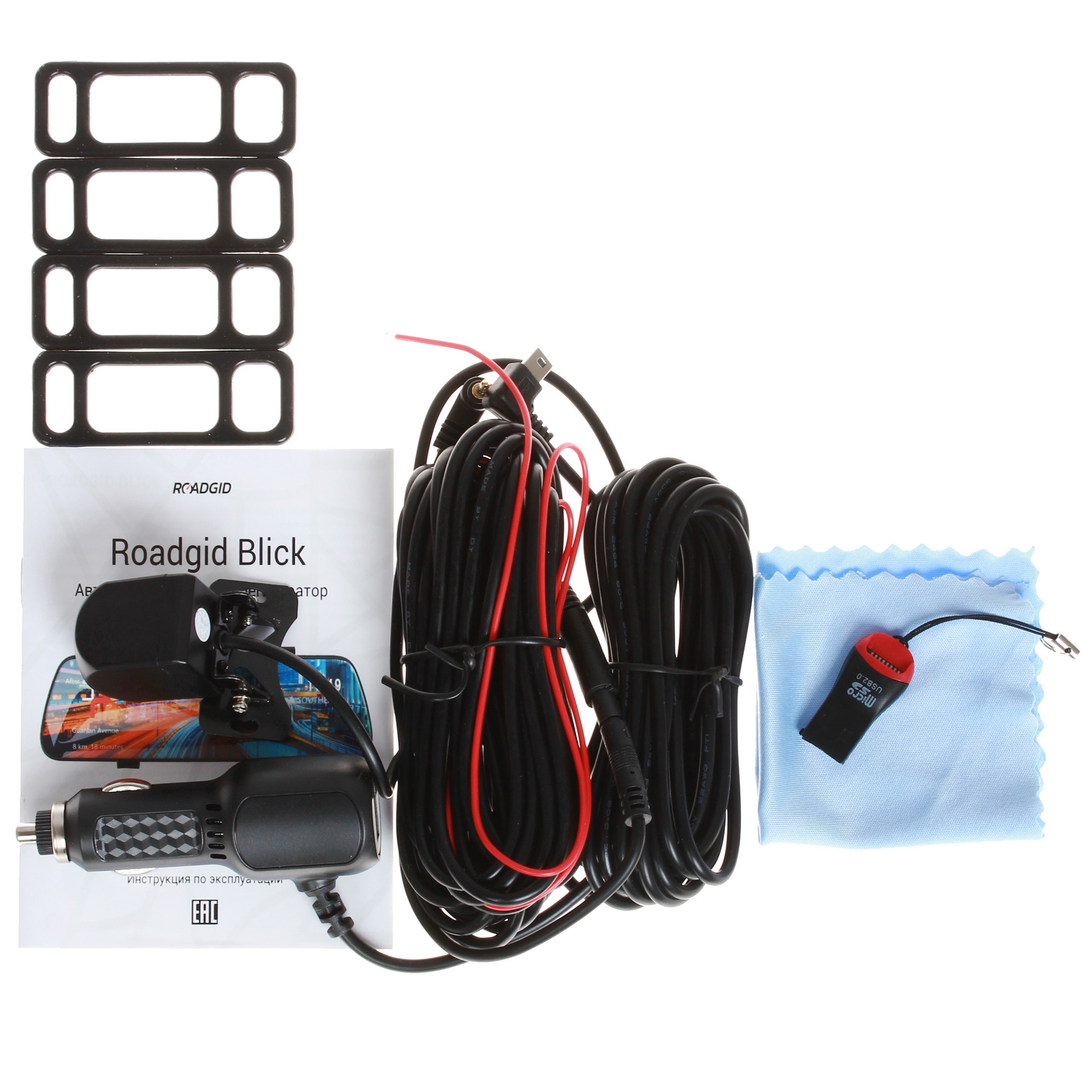 1660678 Видеорегистратор-зеркало ROADGID BLICK WIFI STDN-0016911 - Вид №7