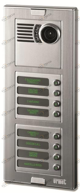 Urmet Домофон и видеодомофон Sinthesi sun-id-1477761
