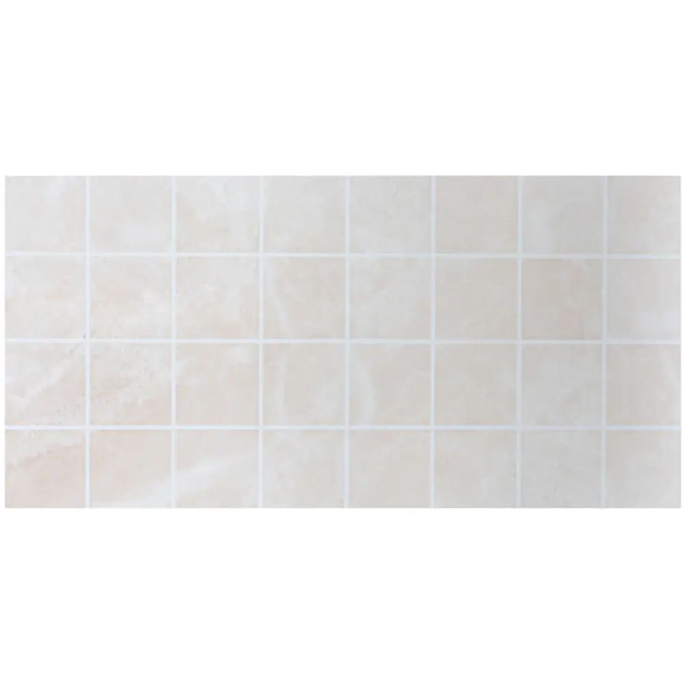 Плитка настенная Нефрит-Керамика Art 20х40 см 1.2 м2 цвет бежевый STLM-2071622