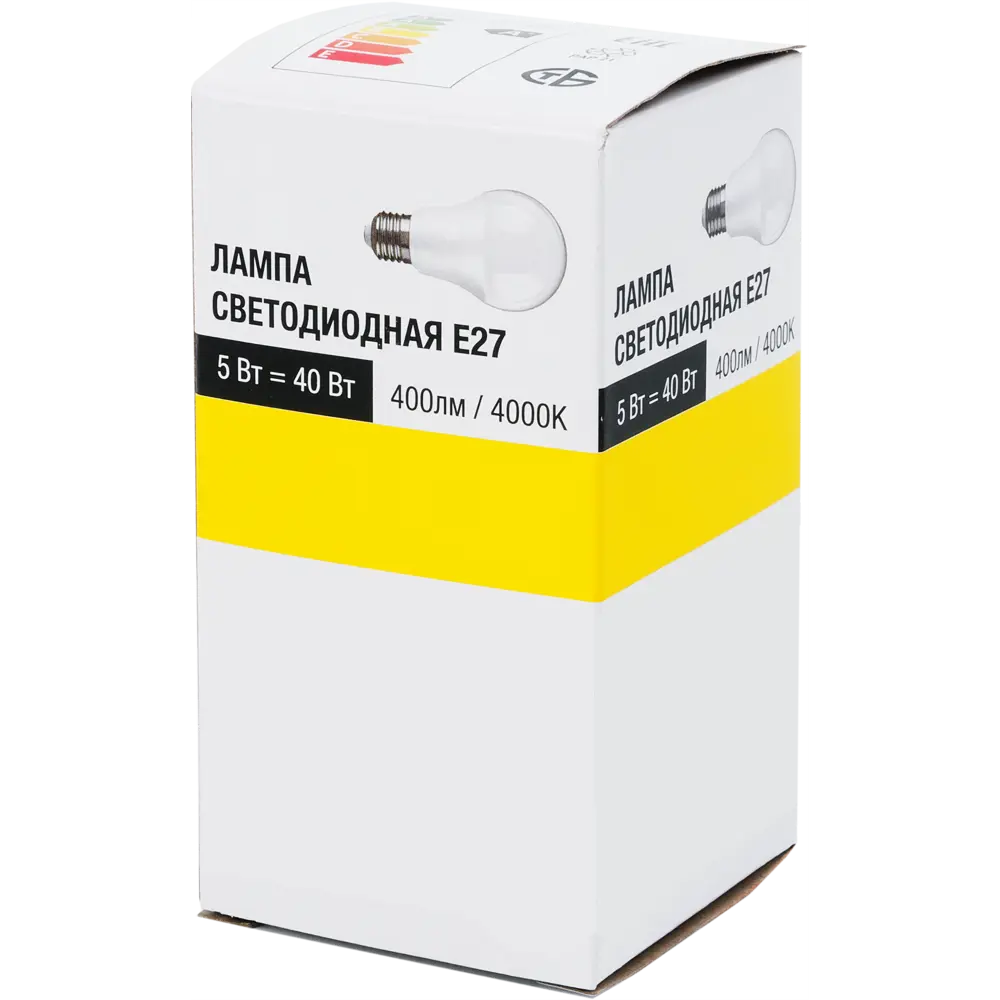 Лампа светодиодная A55 E27 220 В 5 Вт груша 400 лм, белый свет BELLIGHT STLM-2190320 - Вид №1