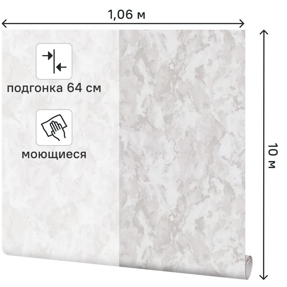 Обои Palitra Home Pro-Master бежевые флизелиновые с абстрактным узором 89394509 STLM-1563266 - Вид №1