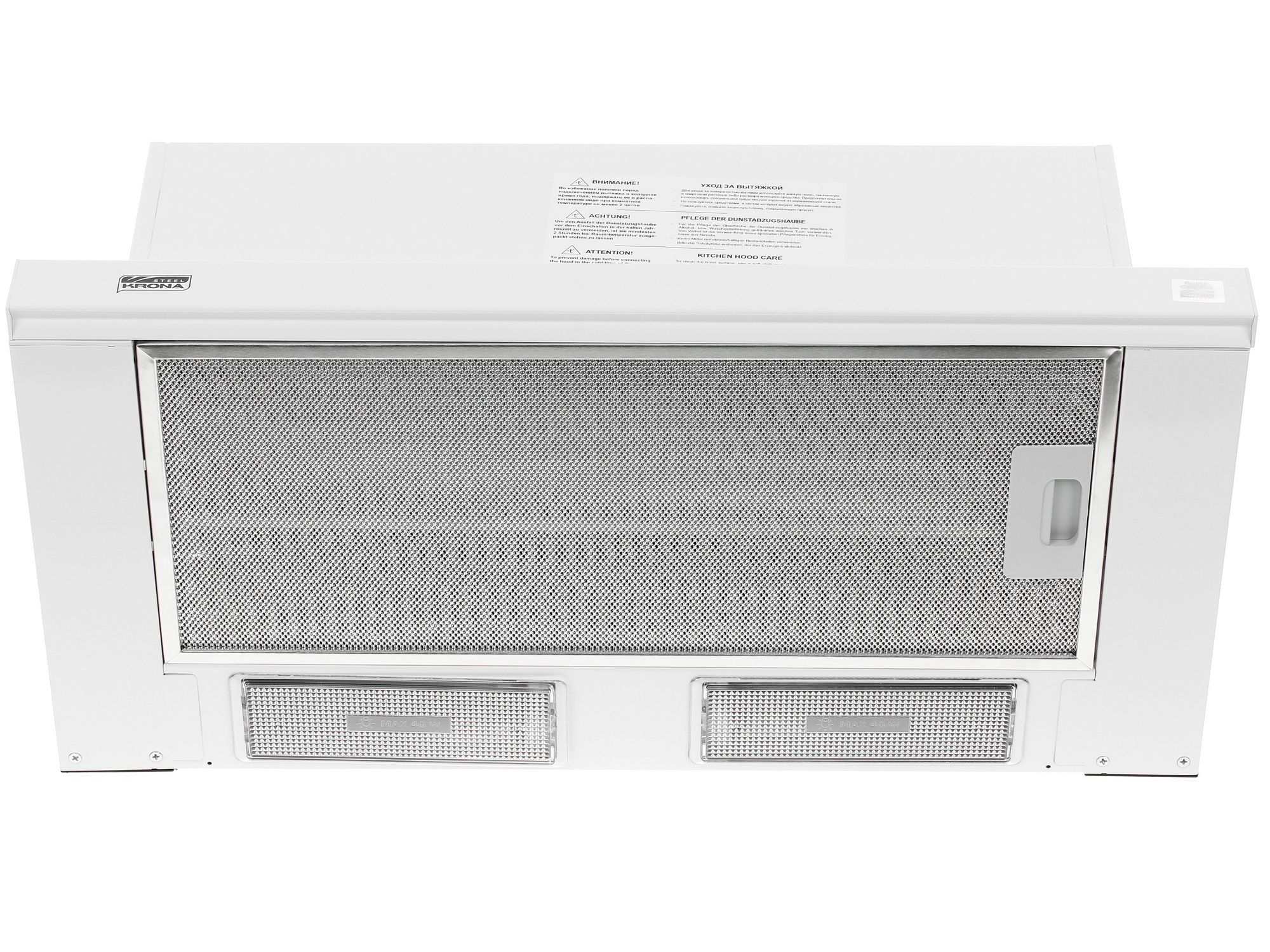 1273971 Вытяжка телескопическая KRONA KAMILLA 6002DNWH белый/белый STDN-0012060 - Вид №2