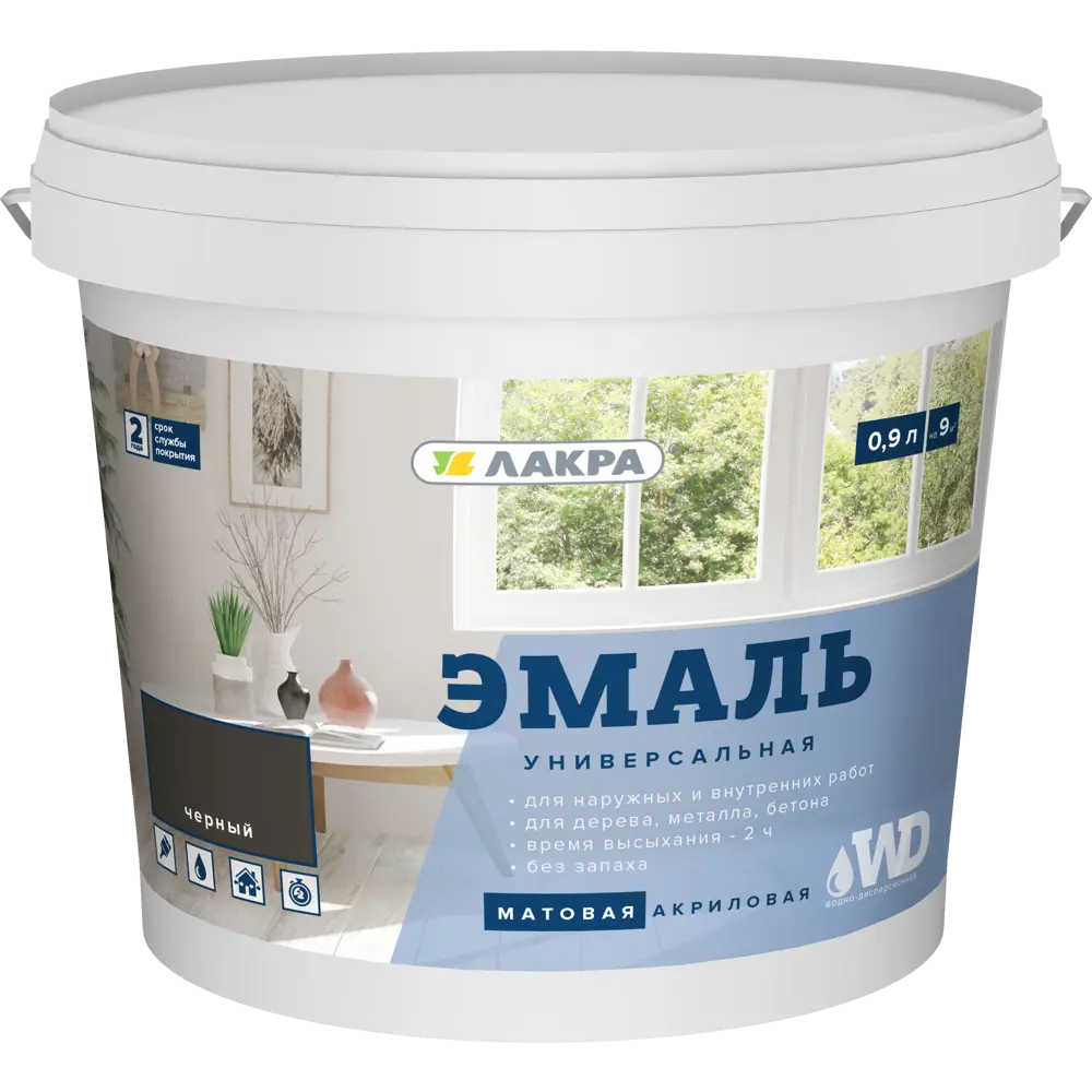 Эмаль акриловая матовая цвет черный 0.9 кг ЛАКРА STLM-2134155 - Вид №1