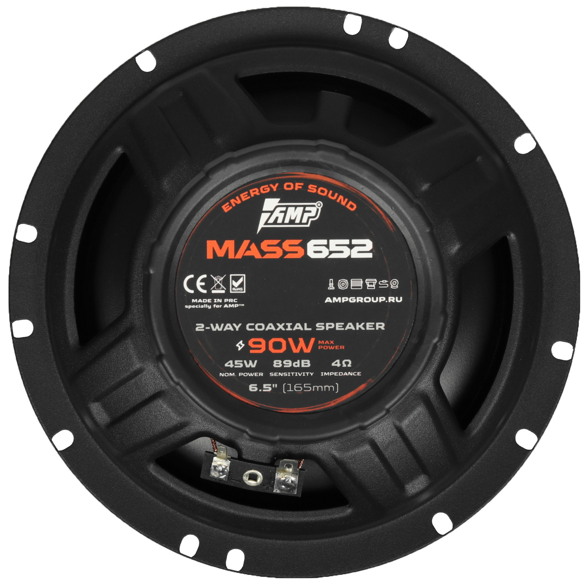 5453623 Коаксиальная акустическая система AMP MASS 652 STDN-0115187 - Вид №2