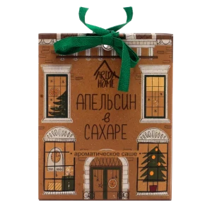 Ароматизированное саше «Апельсин в сахаре» 82076868 STLM-2143370