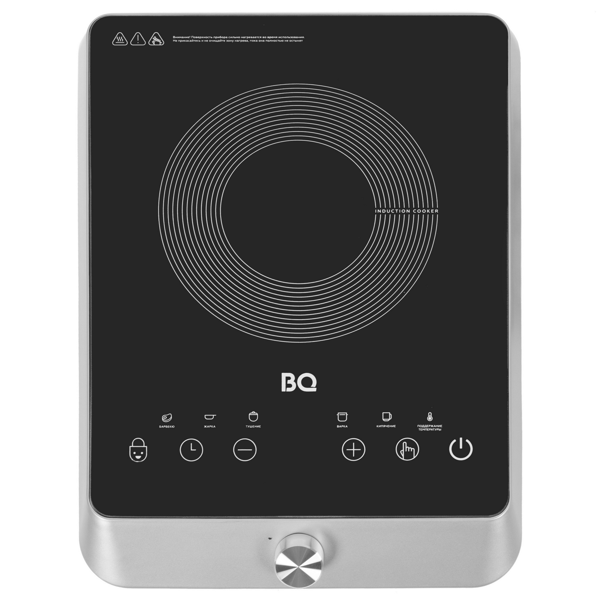 5352966 Плита компактная электрическая BQ HP124SS черный STDN-0102301