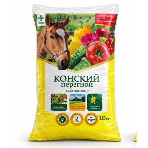 Удобрение Долина плодородия Конский перегной 10 кг