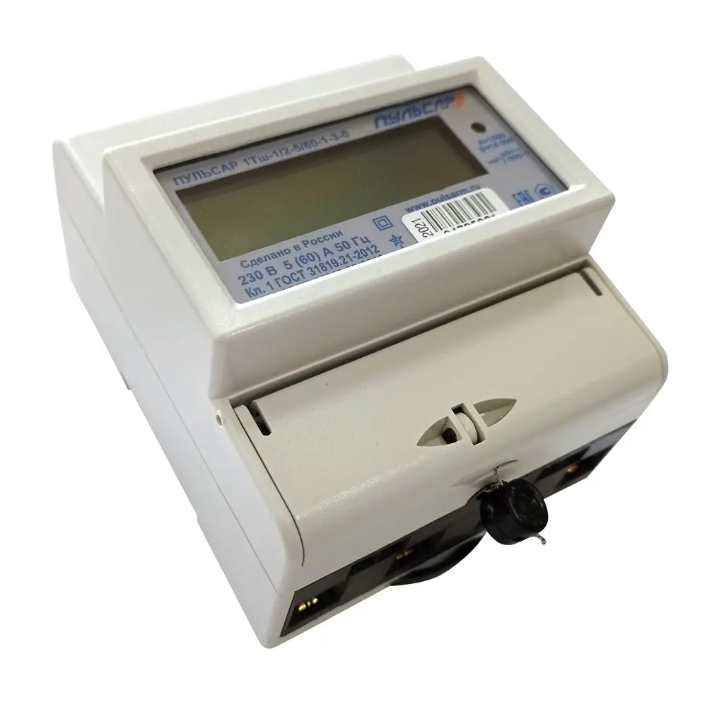 Однофазный трехтарифный счетчик электроэнергии Пульсар 60А с ЖКИ 89050447 STLM-1566143 - Вид №1
