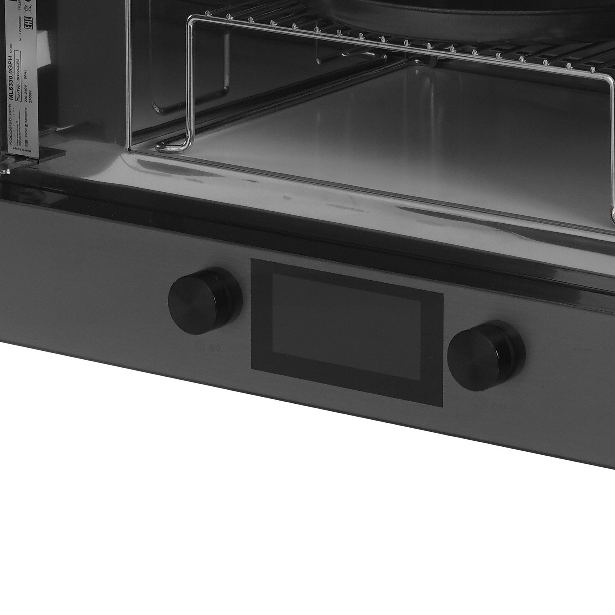 9256125 Встраиваемая микроволновая печь Kuppersbusch ML 6330.0 GPH серый STDN-0080734 - Вид №3