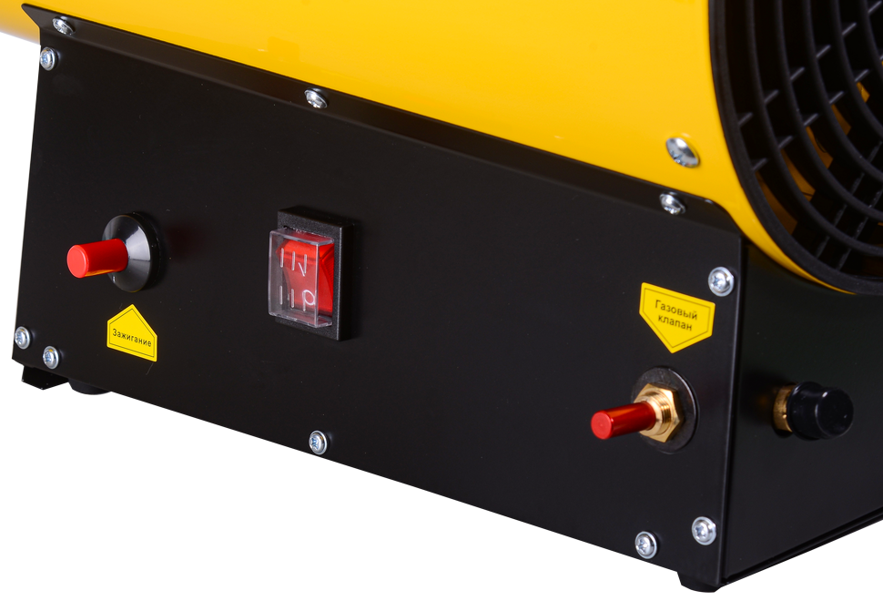 9029889 Тепловая пушка газовая Eurolux ТГП-EU-30000 STDN-0144981 - Вид №5