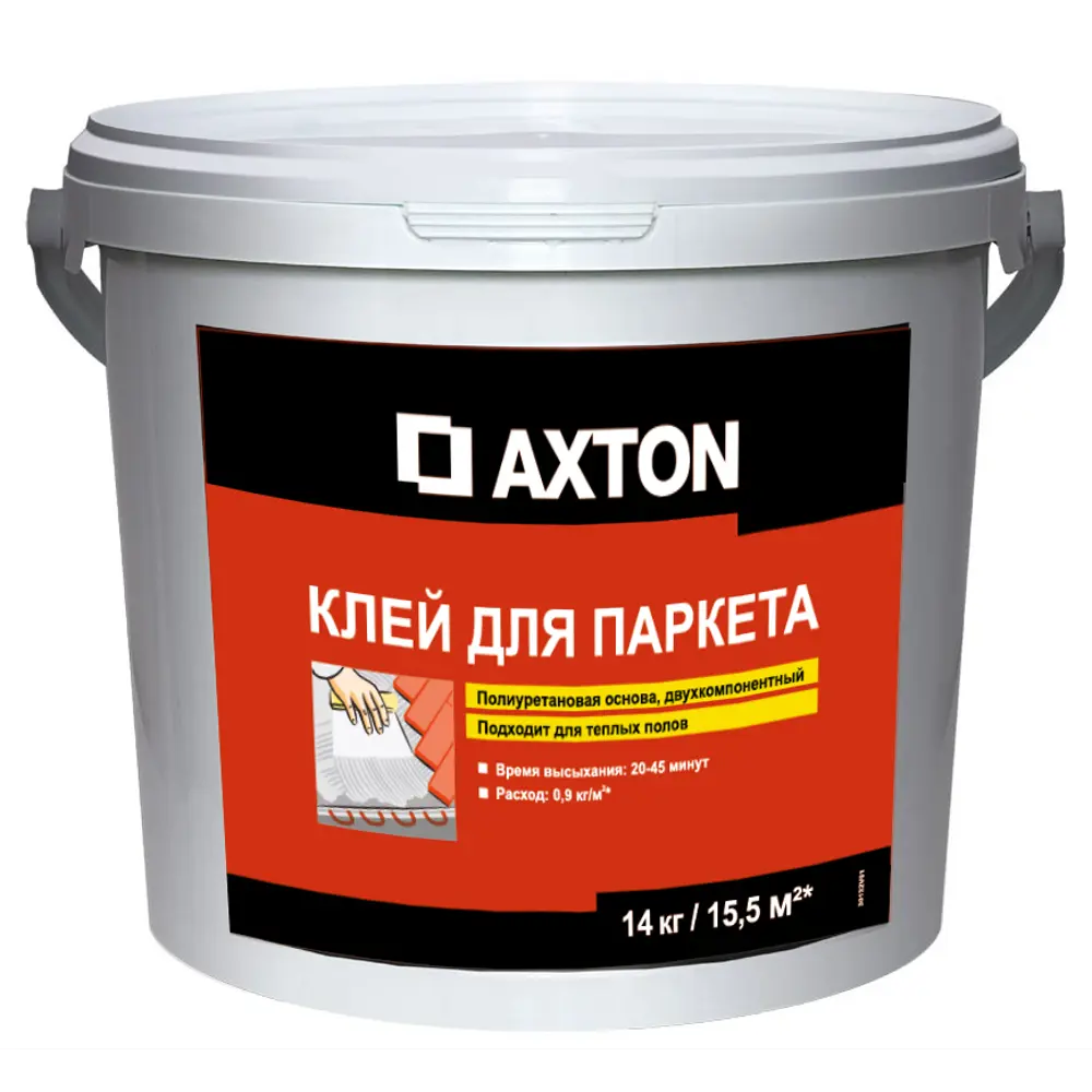 Двухкомпонентный полиуретановый клей Axton для паркетных покрытий 14 кг 85478080 STLM-0890000