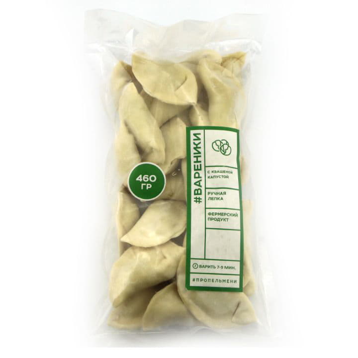 Вареники с квашеной капустой Пропельмени Santreyd 5344 - Вид №1