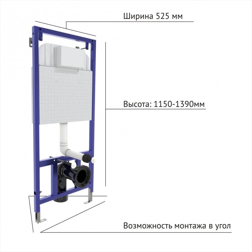 040255 Инсталляция BERGES для скрытого монтажа NOVUM с кнопкой F5 Soft Touch черная  Berges NOVUM D3  - Вид №7