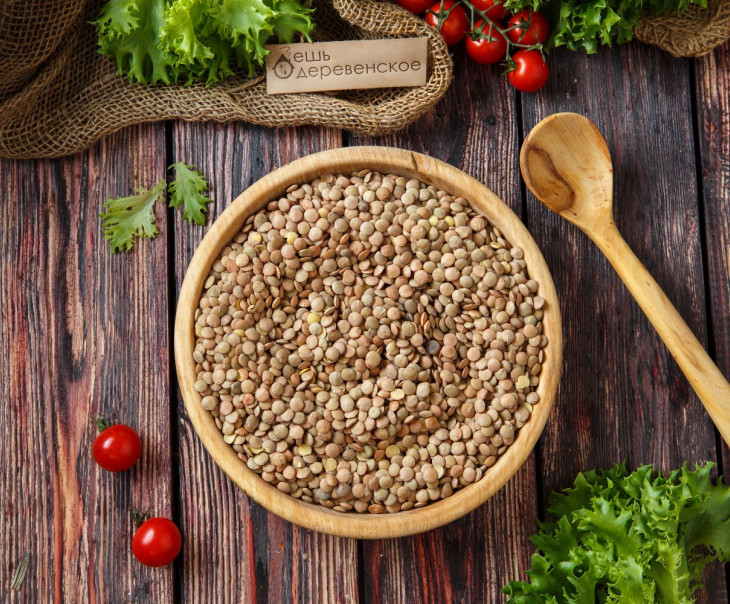 5262 Чечевица тарелочная зеленая Вкусляндия 