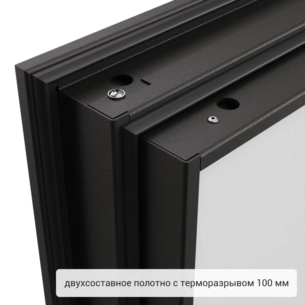 Дверь входная металлическая Норда 950 мм левая цвет вест белый 83404244 STLM-2072020 TOREX  - Вид №12