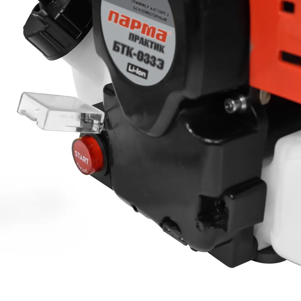 Триммер бензиновый Парма Практик БТК-033 Э 1.2 л.с STLM-2203241 - Вид №4