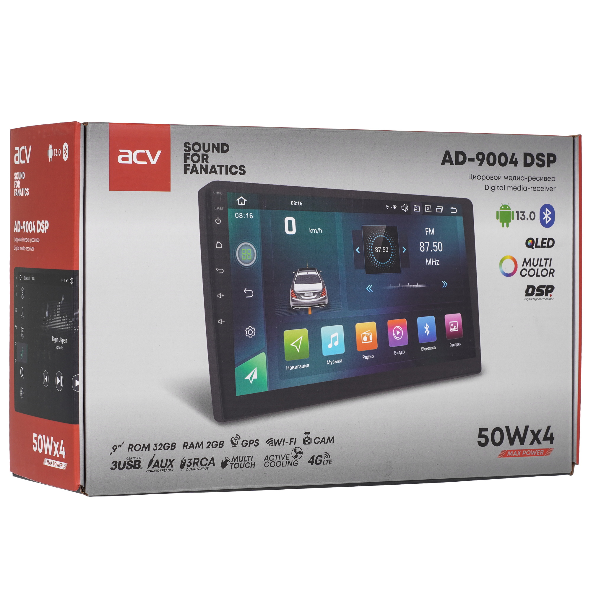 9211195 Автопроигрыватель ACV AD-9004 DSP STDN-0044394 - Вид №8