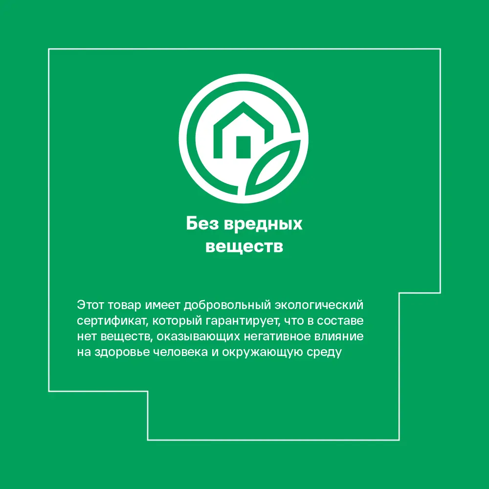 Малярная лента Master Color для деликатных поверхностей 25 мм х 25 м 86304474 STLM-0067658 - Вид №5