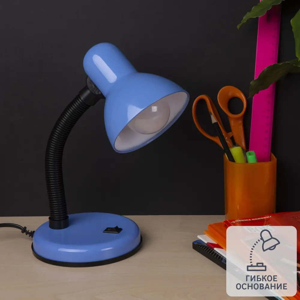 Настольная лампа TDM Electric SQ0337-0120, цвет синий STLM-2081764