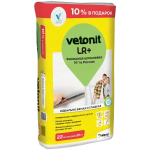 Шпаклёвка полимерная финишная Vetonit LR+ 22 кг 18049507 STLM-2059509