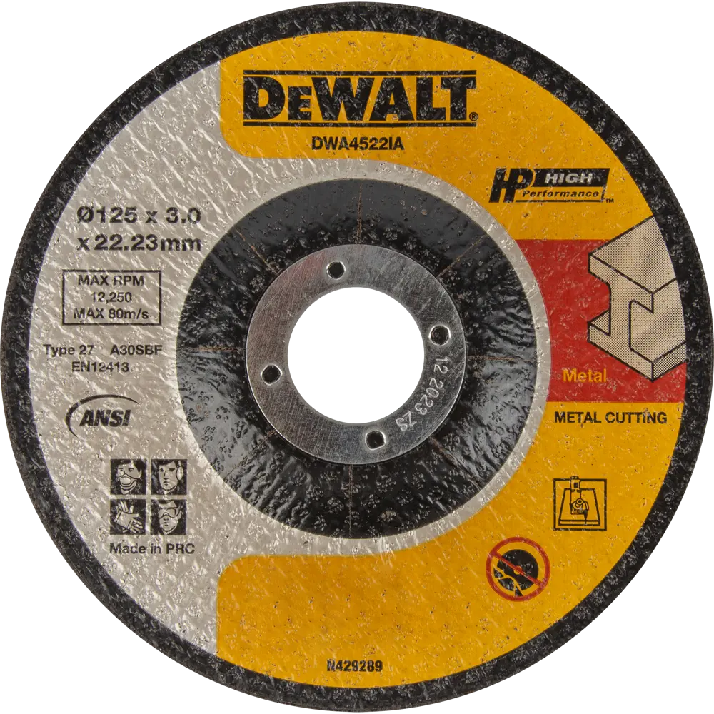 Диск отрезной по металлу тип 42 Dewalt 125x22.2x3 мм 84844721 STLM-2001578 