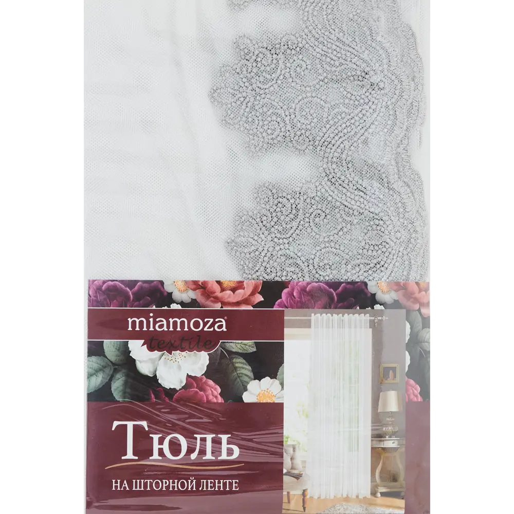 Тюль на ленте Kaleo 300x280 см цвет серый MIAMOZA STLM-2132107 - Вид №7