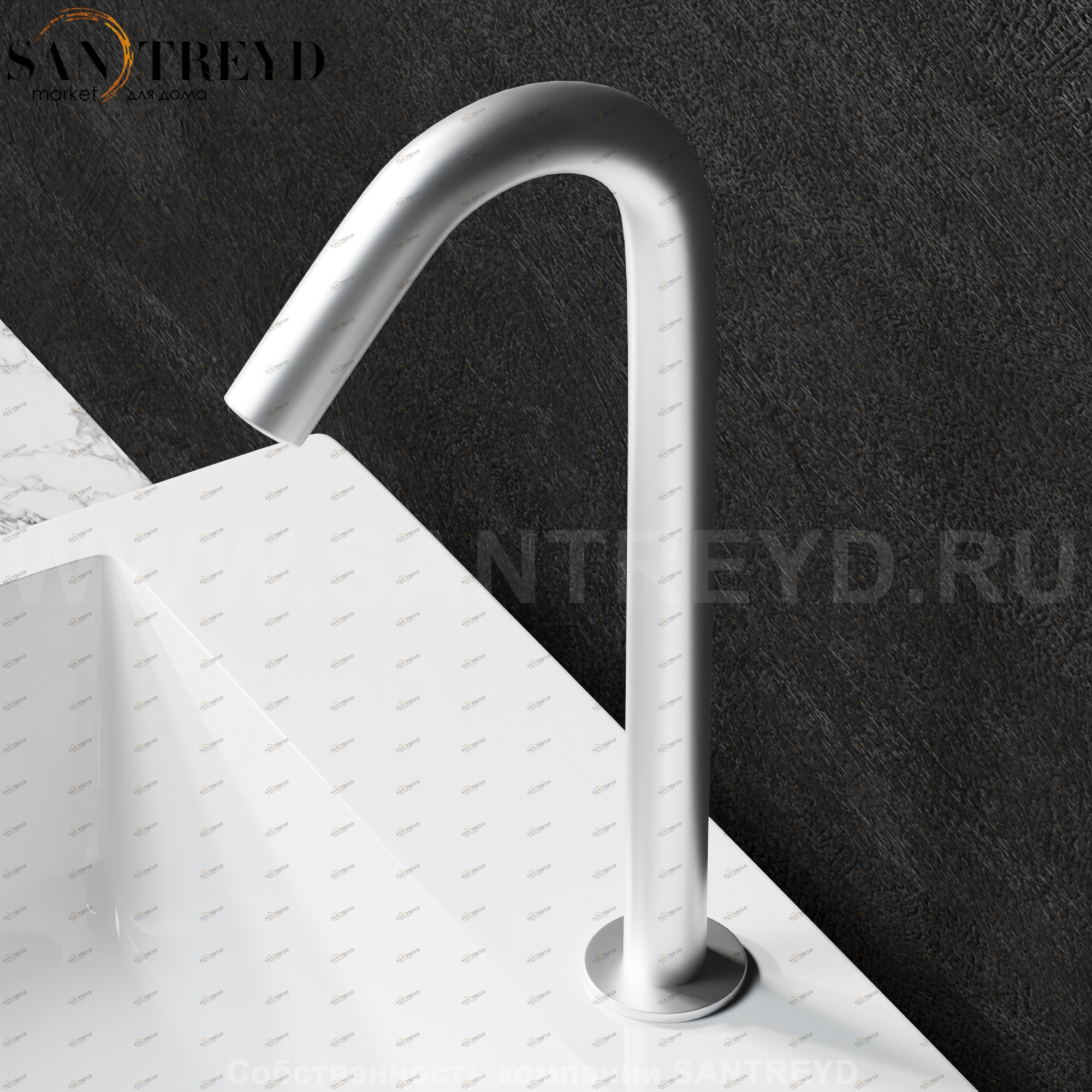 Смеситель ARUB1008SP SQUARE для раковины хромированный матовый Agape