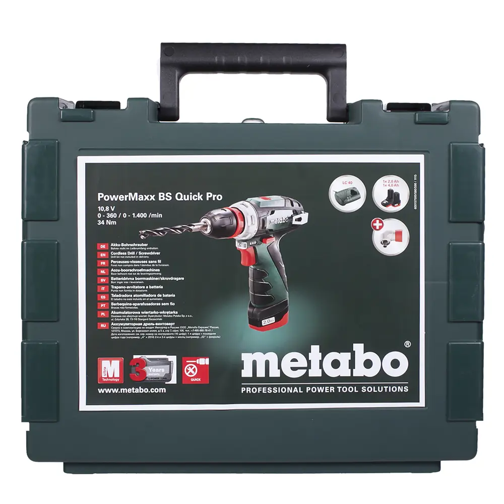 Шуруповерт Metabo PowerMaxx BS Quick Pro, Li-ion 10,8 В, 2-4 Ач STLM-2163258 - Вид №4