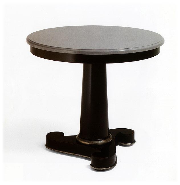 Столик  SALDA ARREDAMENTI 8524 