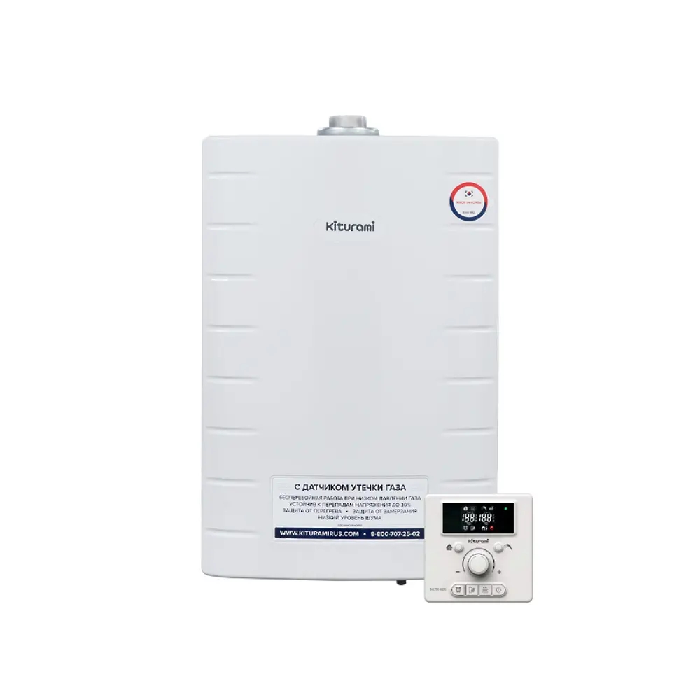 Газовый котел конвекционный 18 кВт Kiturami World Alpha-18 A21E220260 двухконтурный настенный 89336461 STLM-2116316 