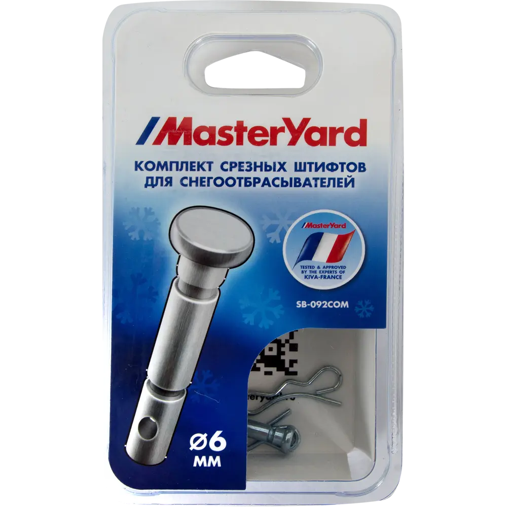 Срезные болты Master Yard 13999327 STLM-2035468 Santreyd  - Вид №3
