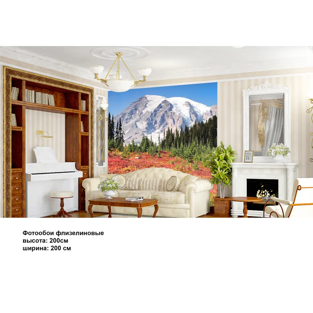 Фотообои флизелиновые Снежные горы 200x200 см МОСКОВСКАЯ ОБОЙНАЯ ФАБРИКА Malex factory STLM-2103380 - Вид №1