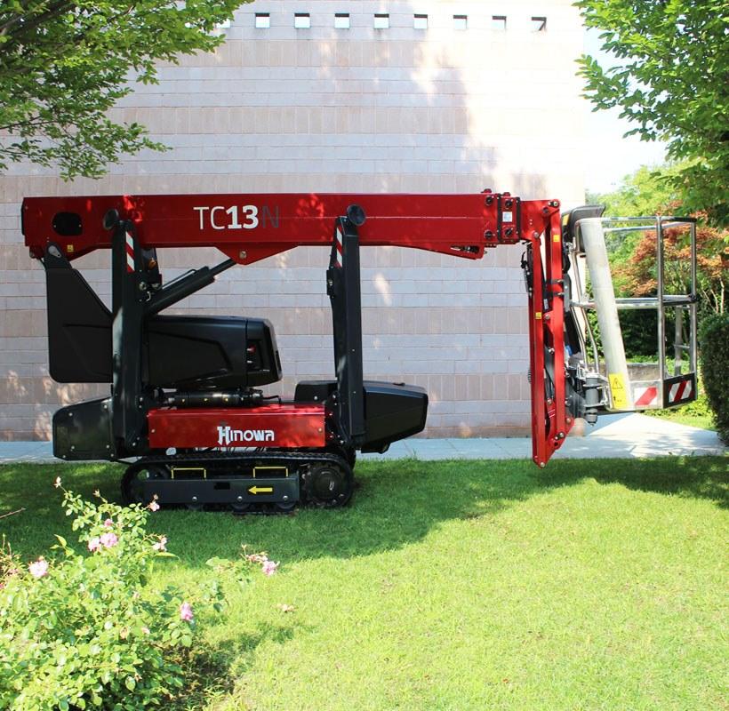 Hinowa Телескопическая автовышка sun-id-1487377 - Вид №2