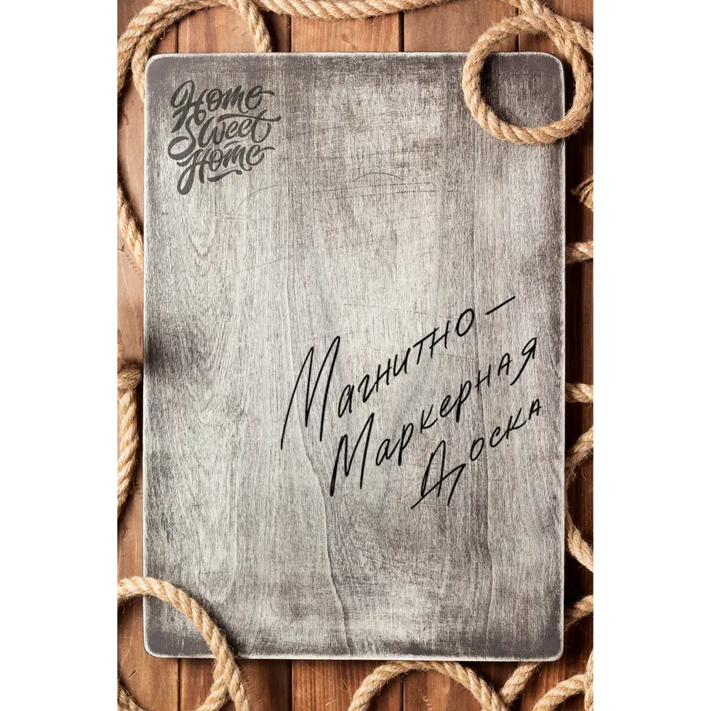 Доска для записей магнитно-маркерная Фон 3 40x60 см Santreyd STLM-2007451